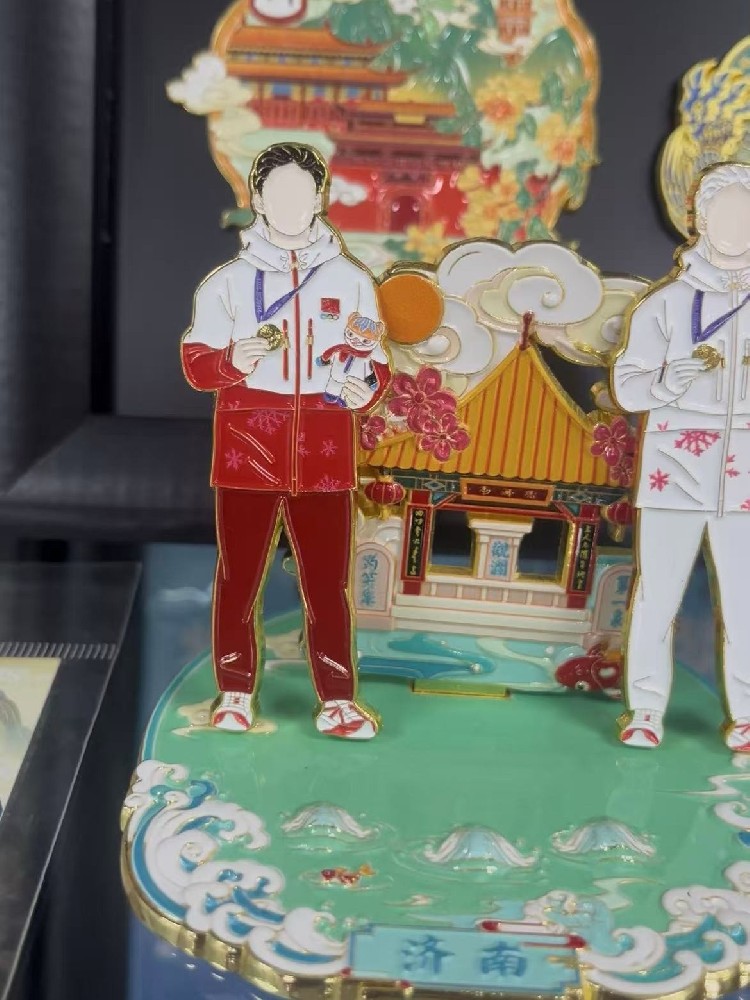 林孝埈
